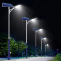 Solar Street Light Outdoor